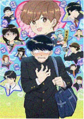 机械蝉鸣 机甲动画海报