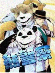 星轨拾荒者 剧照